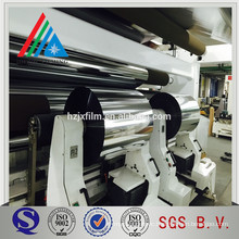 Food Grade Heat Sealable Lamination Grade PET Film